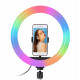 Кольцевая лампа Ring Light RGB200 20см