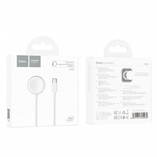 Беспроводное зарядное устройство Hoco CW46 Wireless charger for iWatch
