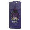 MIETUBL Privacy