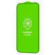 Захисне скло Flexible Glass iPhone 16 Pro Max
