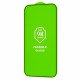 Защитное стекло Flexible Glass iPhone 16 Pro Max