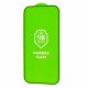 Захисне скло Flexible Glass iPhone 16 Pro