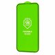 Защитное стекло Flexible Glass iPhone 14 Pro Max