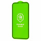 Защитное стекло Flexible Glass iPhone 13 Pro Max