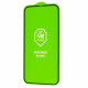 Захисне скло Flexible Glass iPhone 12 Pro Max