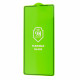 Защитное стекло Flexible Glass Samsung S24 Ultra