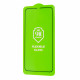Защитное стекло Flexible Glass Samsung S25