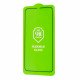 Захисне скло Flexible Glass Samsung S25