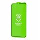 Защитное стекло Flexible Glass Samsung S25+