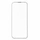 Budi Защитное стекло HD Tempered Glass Screen Protector 12 Pro Max