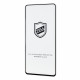 Защитное стекло iPaky Full Glue HQ Samsung M53