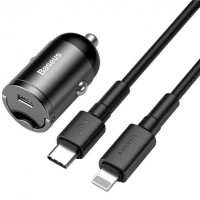 TZVCHX-0G - Baseus Tiny Star Mini PPS quick charger suit (Type-C to IP 18W Cable 1m)
