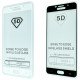 Защитное стекло Full Glue Samsung A7 2016 (A710)
