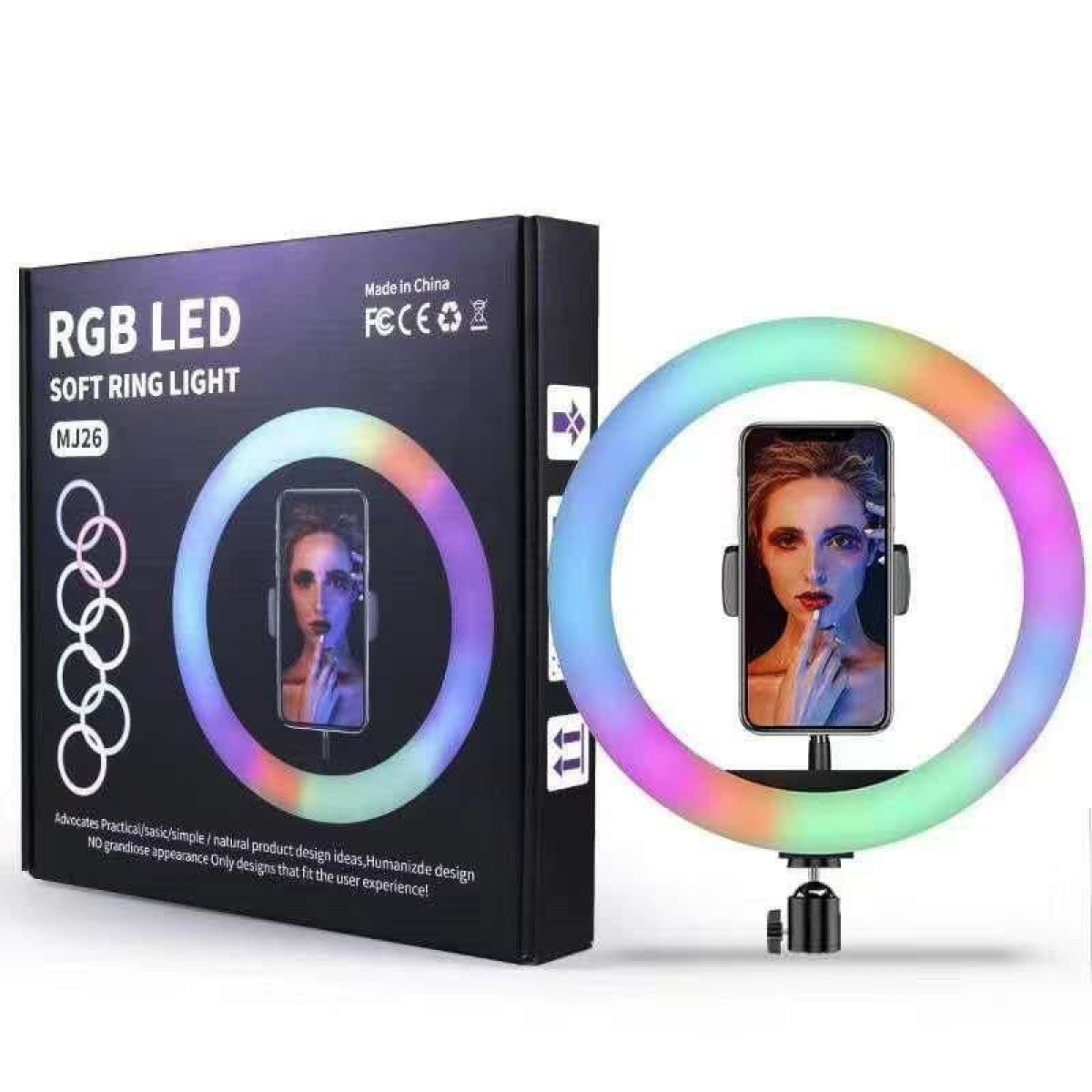 Ring Light RGB LED MJ-26, 200 диодов, 26 см