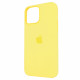 Silicone Case with MagSafe iPhone 13 Pro Max