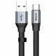 CATMBJ-BG1 - Baseus Simple HW Quick Charge Charging Data Cable USB For Type-C 40W 23cm