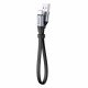 CATMBJ-BG1 - Baseus Simple HW Quick Charge Charging Data Cable USB For Type-C 40W 23cm
