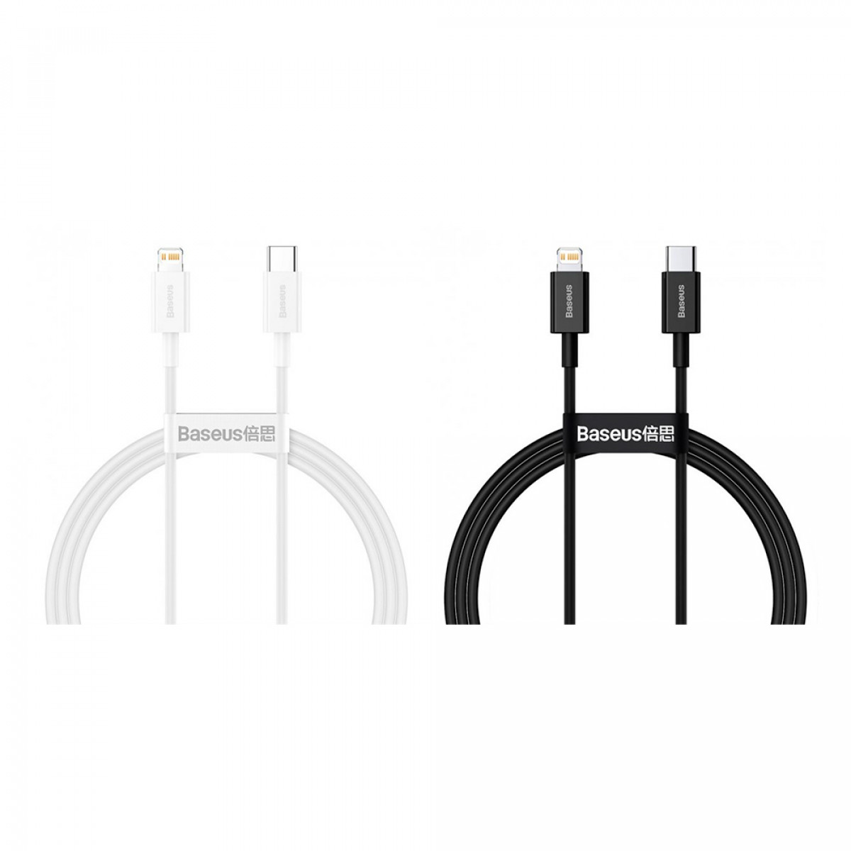 CATLYS-C01 - Baseus Superior Series Fast Charging Data Cable Type-C to iP PD 20W 2m