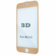 3D Full Glass Apple iPhone 6 Plus
