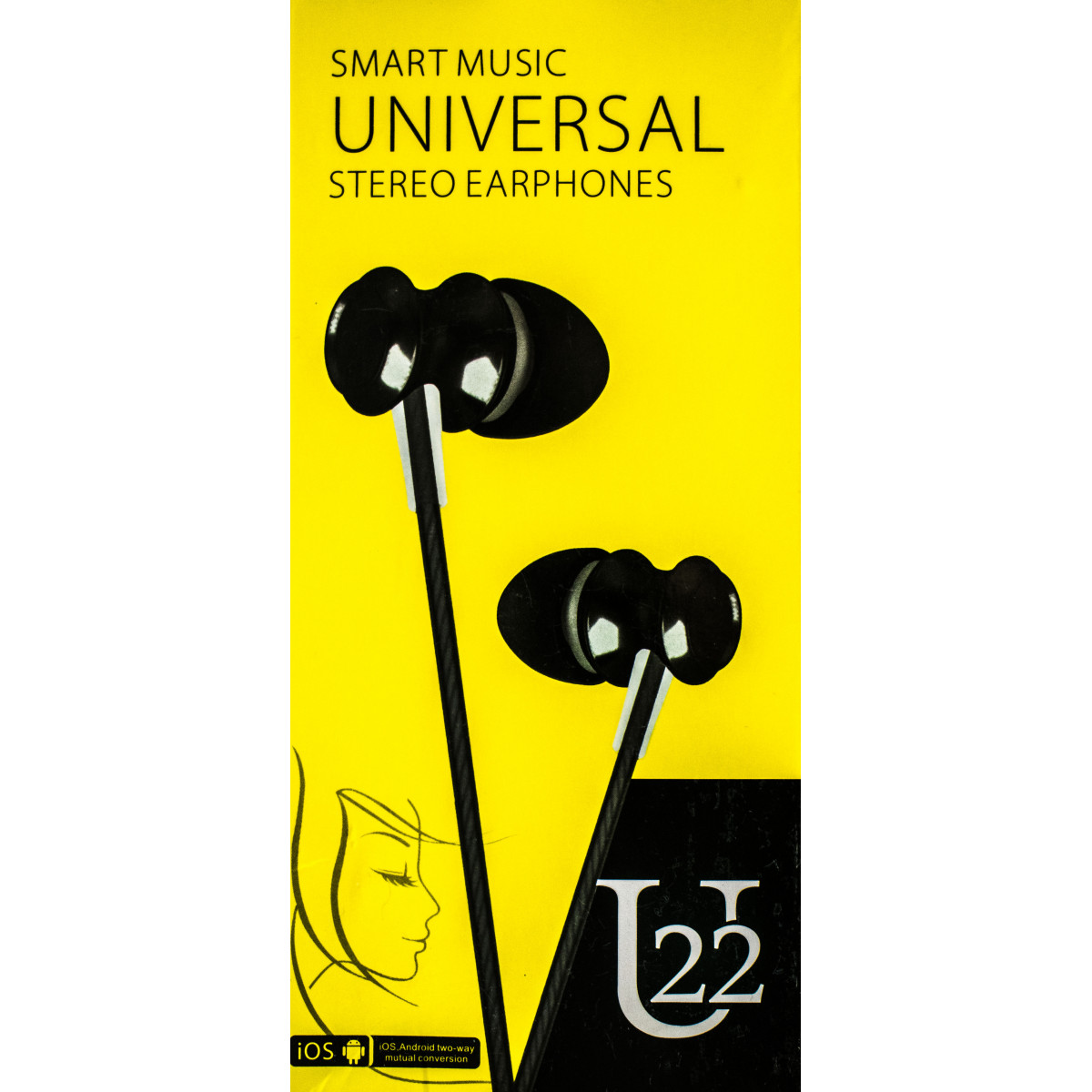 Hands free U22