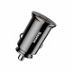 CCALL-YS01 - Baseus Circular Plastic A+C 30W  PPS Car Charger