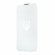 UA Full Glue Anti-dust Glass iPhone 13 Pro Max/14 Plus