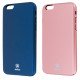 Baseus Thin Case TPU Case Apple iPhone 6