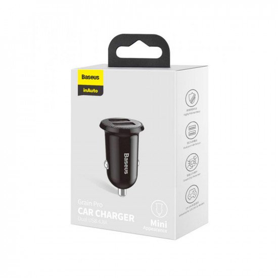 CCALLP-01 - Baseus Grain Pro Car Charger Dual USB 4.8A