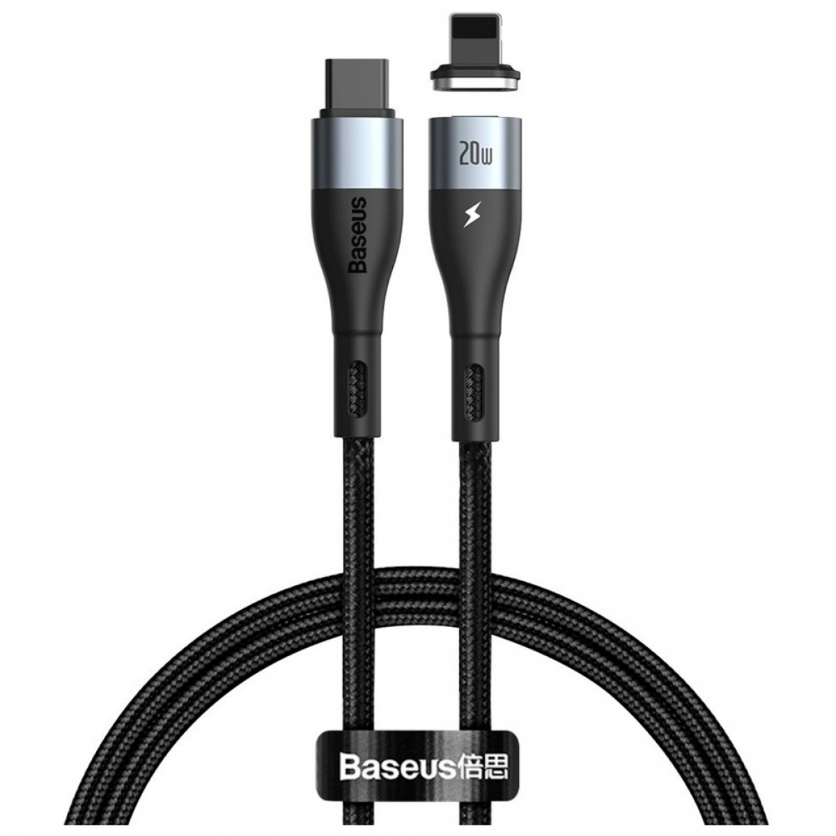CATLXC-01 - Baseus Zinc Magnetic Safe Fast Charging Data Cable Type-C to IP PD 20W 1m