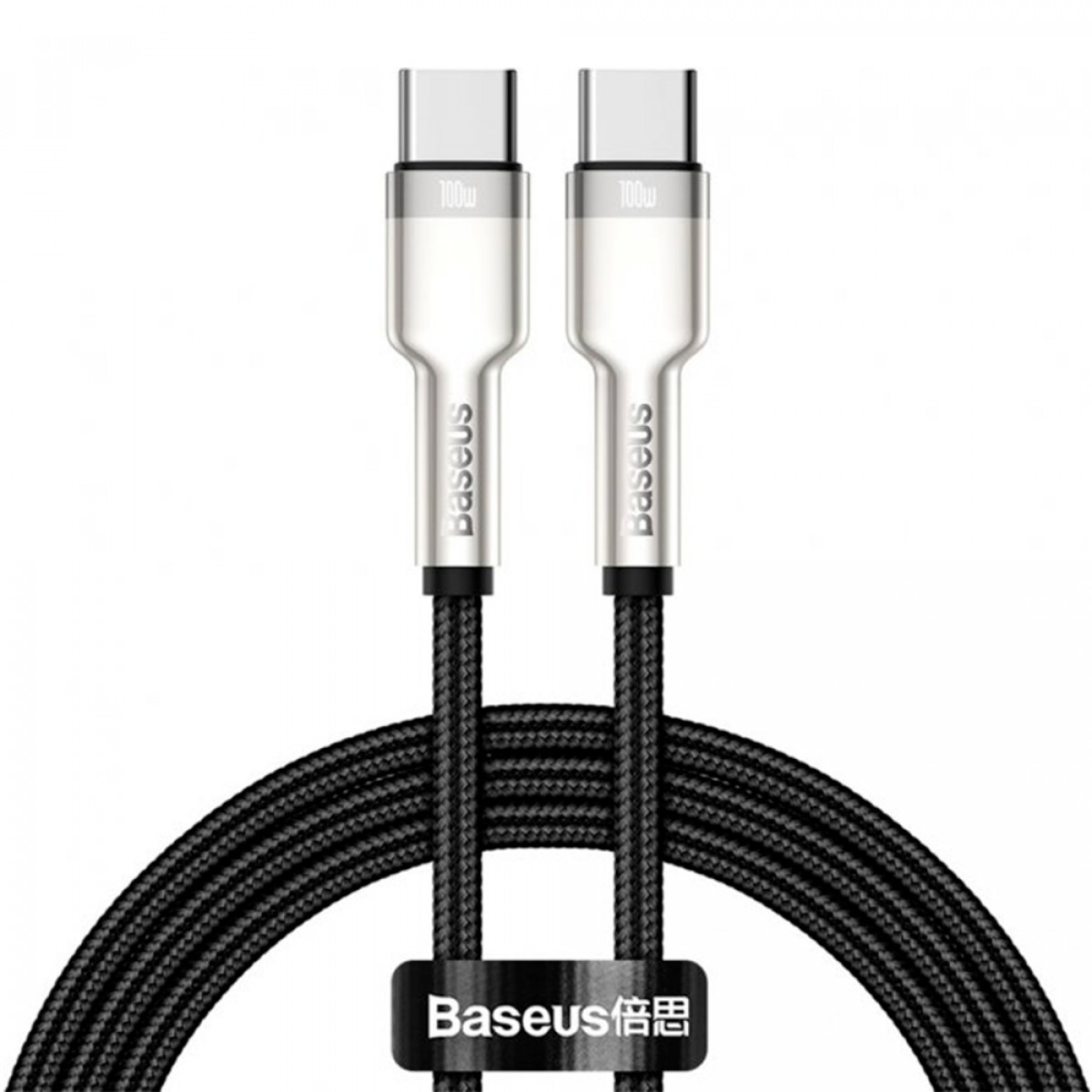 CATJK-C01 - Baseus Cafule Series Metal Data Cable Type-C to Type-C 100W 1m