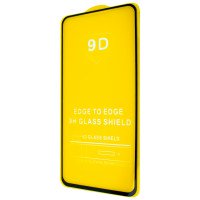Защитное стекло Full Glue Samsung M51 / Ви дивились + №2278