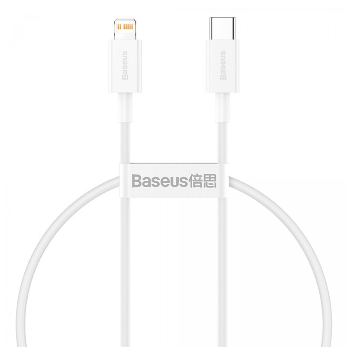 CATLYS-B02 - Baseus Superior Series Fast Charging Data Cable Type-C to iP PD 20W 1.5m
