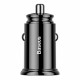 CCYS-C01 - Baseus Circular Metal PPS Quick Charger Car Charger 30W(Support VOOC)