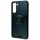 Armor Case With Ring Samsung S21