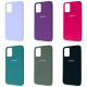 Full Silicone Cover Samsung S20 Plus