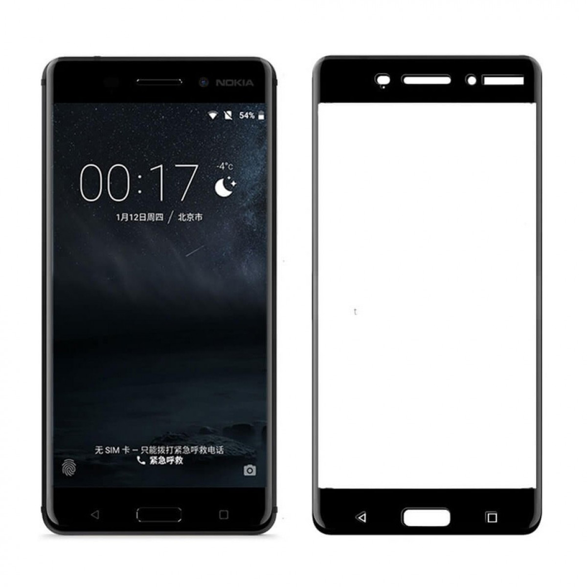 Защитное стекло Full Cover Nokia 8