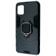 Armor Case With Ring Samsung A31