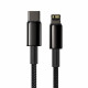 CATLWJ-01 - Baseus Tungsten Gold Fast Charging Data Cable Type-C to iP PD 20W 1m