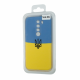 FIBRA Full Silicone Cover Patriot Redmi Note 8 Pro