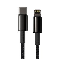 CATLWJ-01 - Baseus Tungsten Gold Fast Charging Data Cable Type-C to iP PD 20W 1m / Вы смотрели + №3294