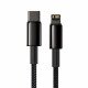 CATLWJ-01 - Baseus Tungsten Gold Fast Charging Data Cable Type-C to iP PD 20W 1m