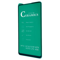Защитное стекло Ceramic Clear Samsung A21/A21S