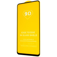Защитное стекло Full Glue Samsung S21 Plus