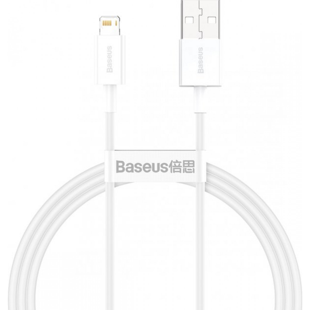 CALYS-A02 - Baseus Superior Series Fast Charging Data Cable USB to iP 2.4A 1m