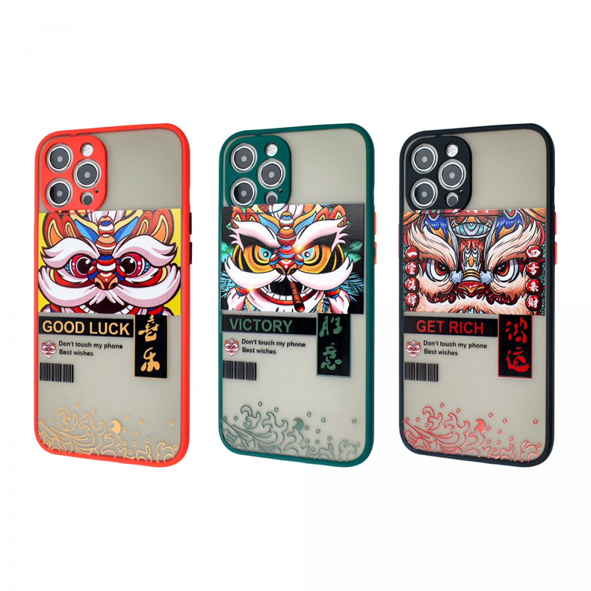Totu Matte Mythical Print Case Apple Iphone 12 Pro Max