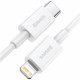 CATLYS-02 - Baseus Superior Series Fast Charging Data Cable Type-C to iP PD 20W 0.25m