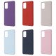 Fibra Full Silicone Cover for Samsung S20 FE