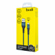 M8J211M (DC211M10L) - USB-кабель Budi Micro in cloth 1m, 2.4A Faster, Aluminum shell