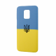 FIBRA Full Silicone Cover Patriot Redmi Note 9 Pro