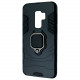 Armor Case With Ring Samsung S9+